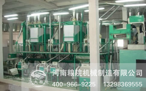 面粉機成套設備