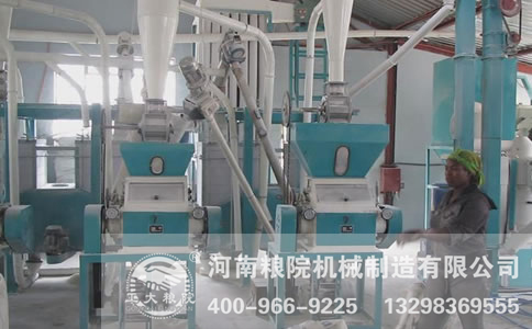 面粉機械設備